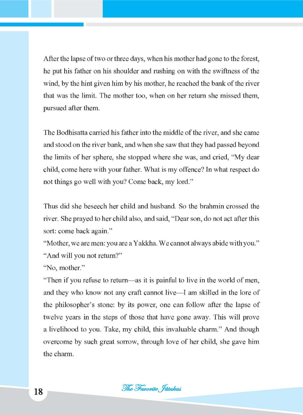 The Bodhisatta's Departure ชาดก เรื่องโปรด The Favorite Jatakas หน้า 20