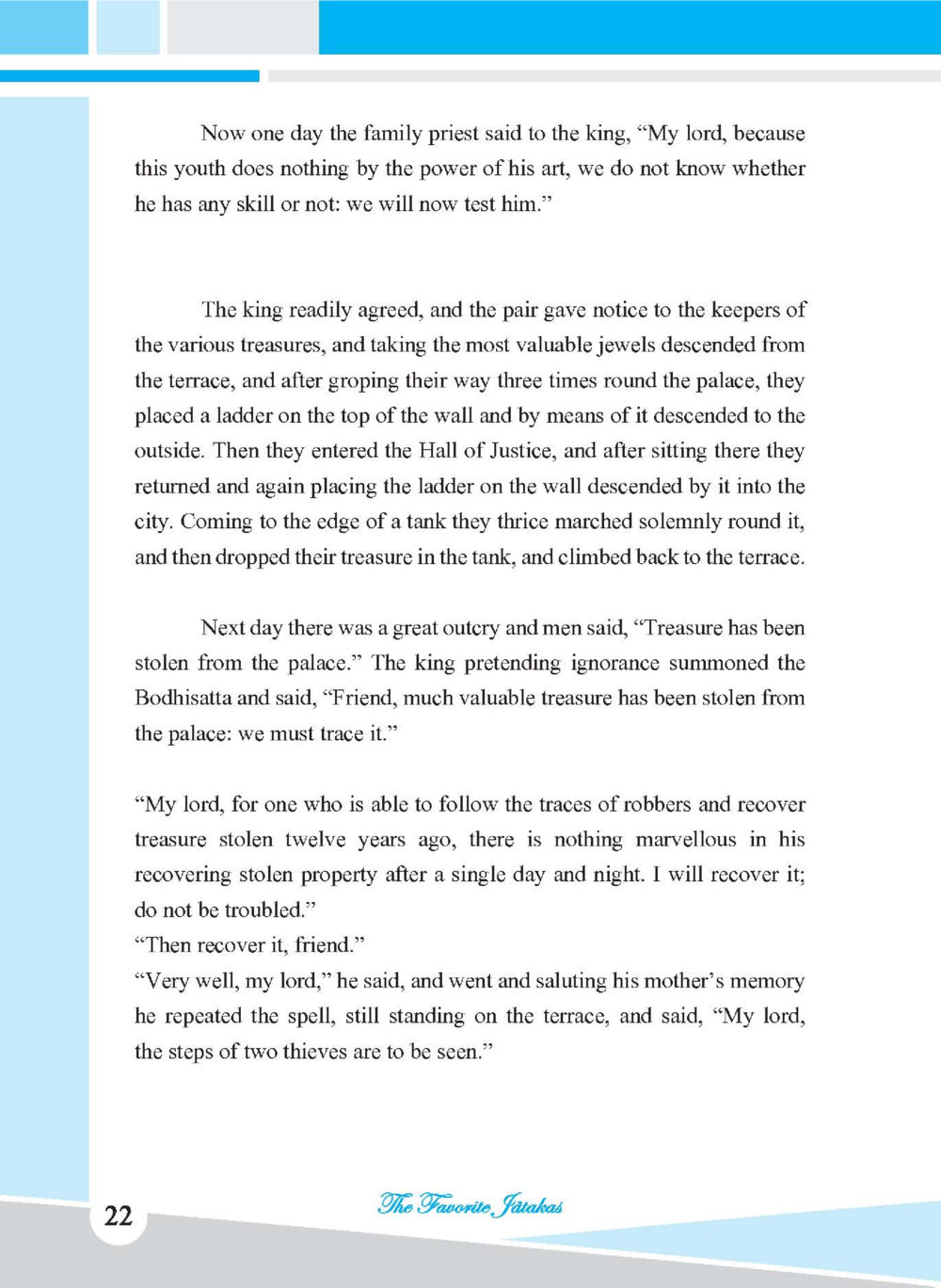 The King's Test of Skill ชาดก เรื่องโปรด The Favorite Jatakas หน้า 24