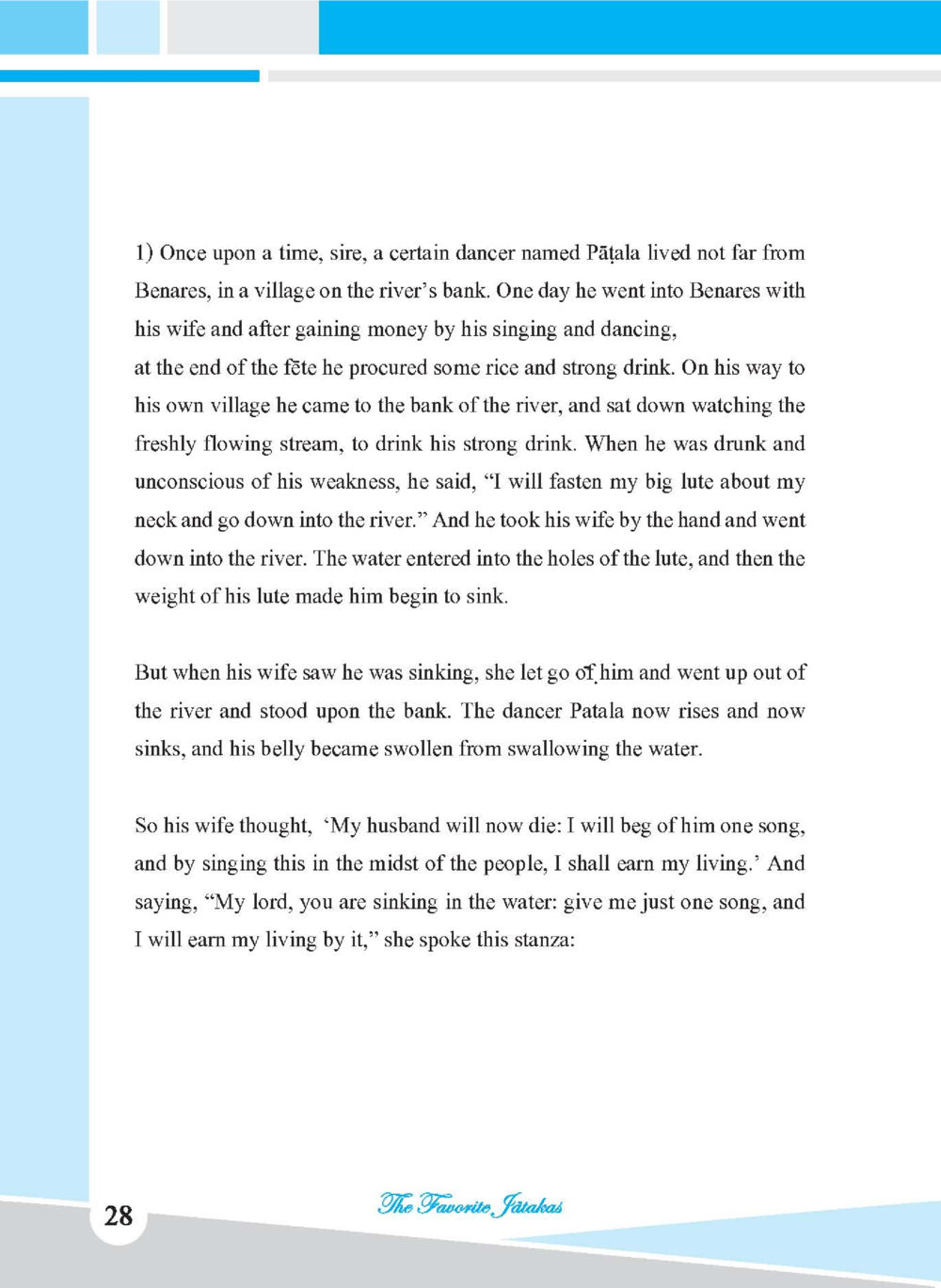 The Tale of Patala the Dancer ชาดก เรื่องโปรด The Favorite Jatakas หน้า 30