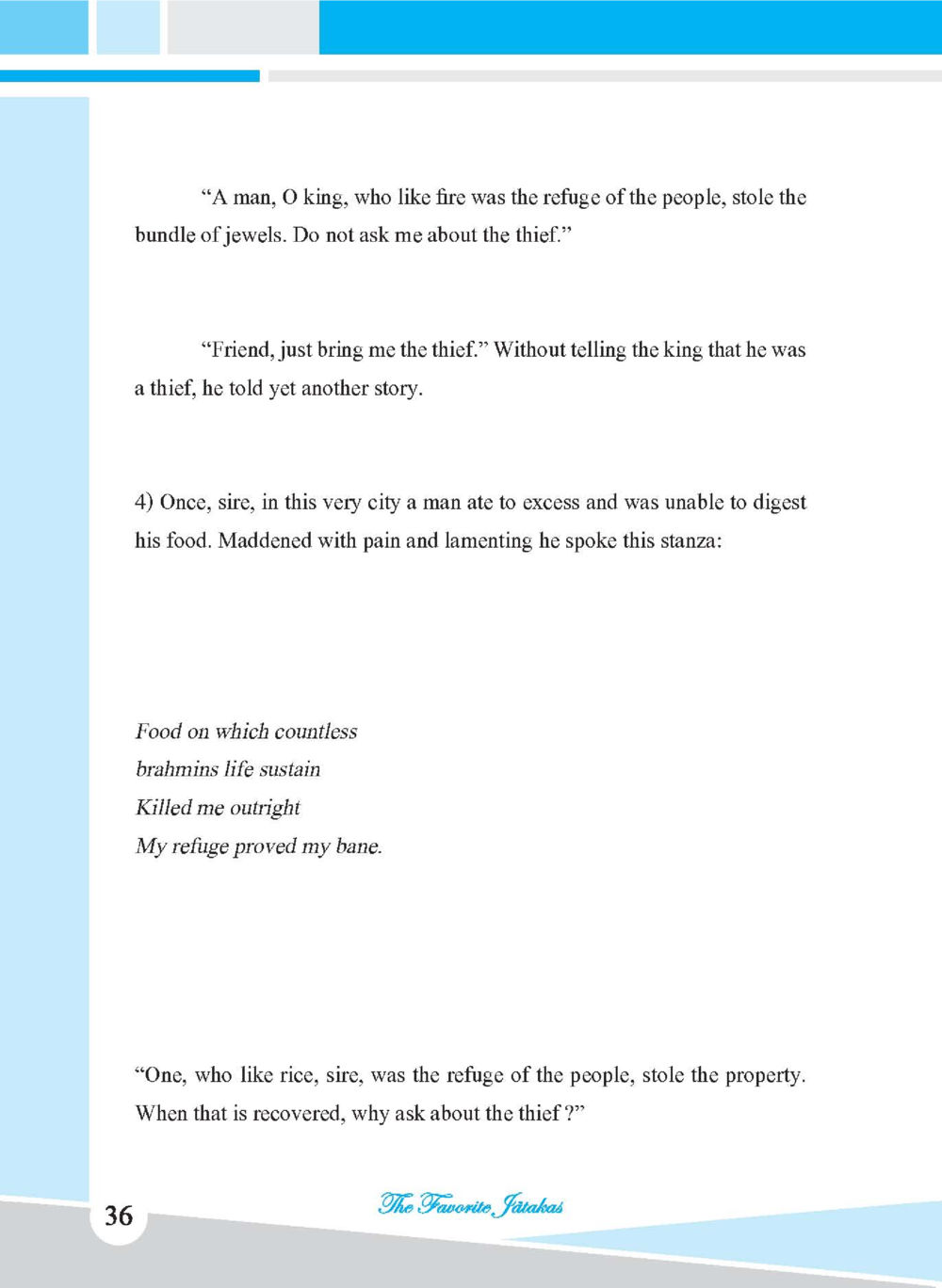 The Parable of the Thief and the Refuge ชาดก เรื่องโปรด The Favorite Jatakas หน้า 38