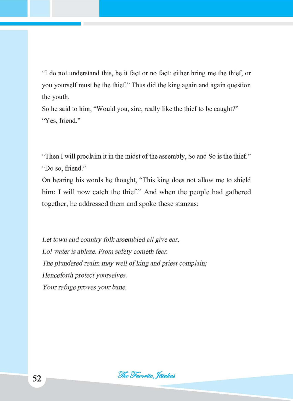 The King's Dilemma ชาดก เรื่องโปรด The Favorite Jatakas หน้า 54