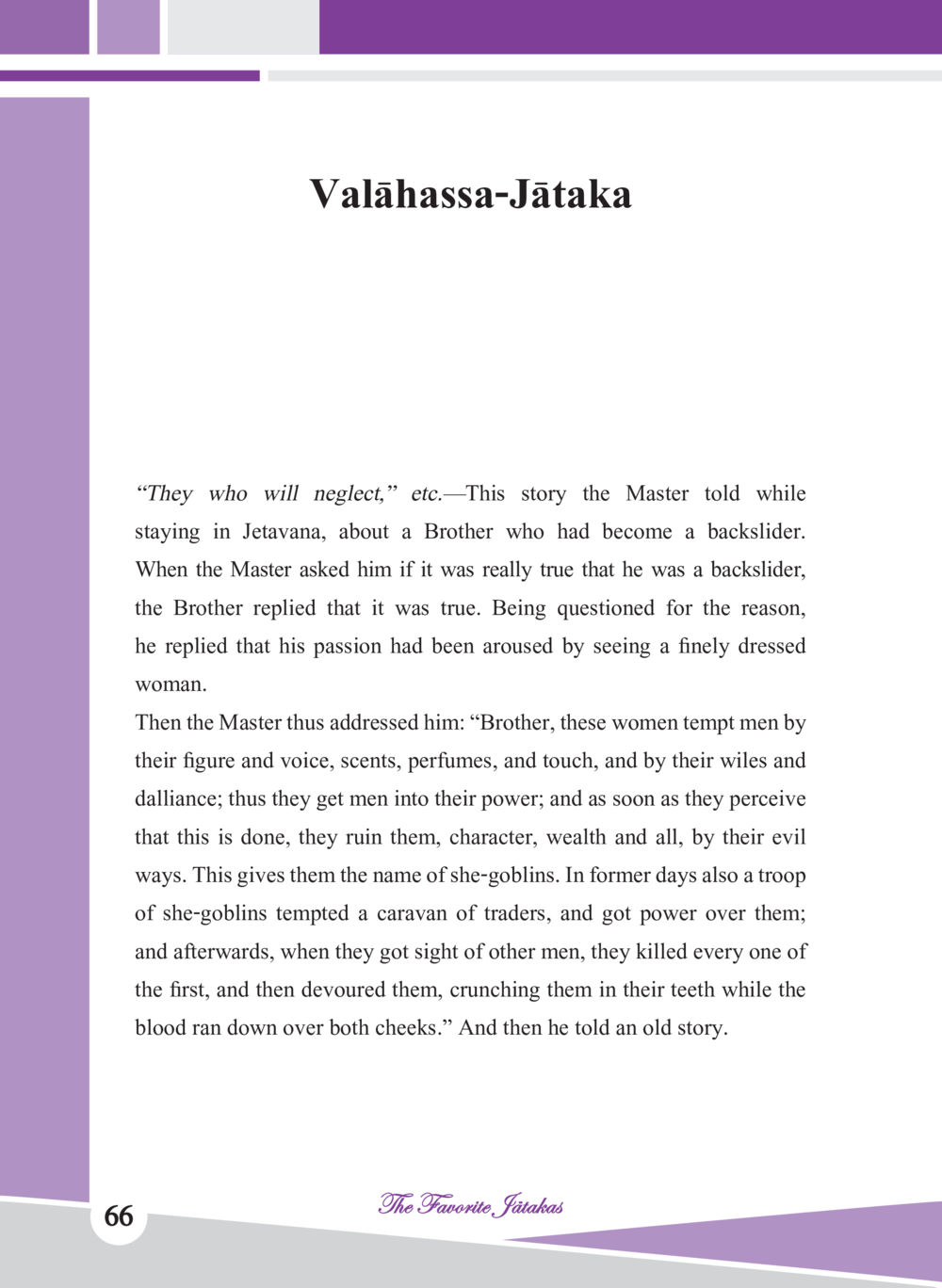 Valähassa-Jataka ชาดก เรื่องโปรด The Favorite Jatakas หน้า 68