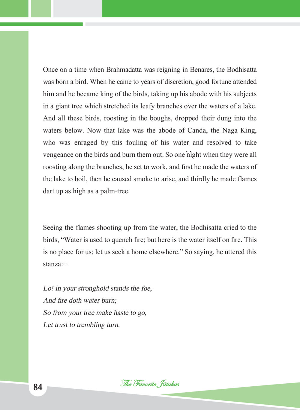 The Tale of the Bodhisatta and the Naga King ชาดก เรื่องโปรด The Favorite Jatakas หน้า 86