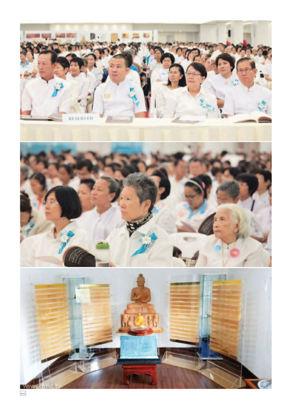 null Dhamma TIME เดือนพฤศจิกายน พ.ศ.2559 หน้า 38
