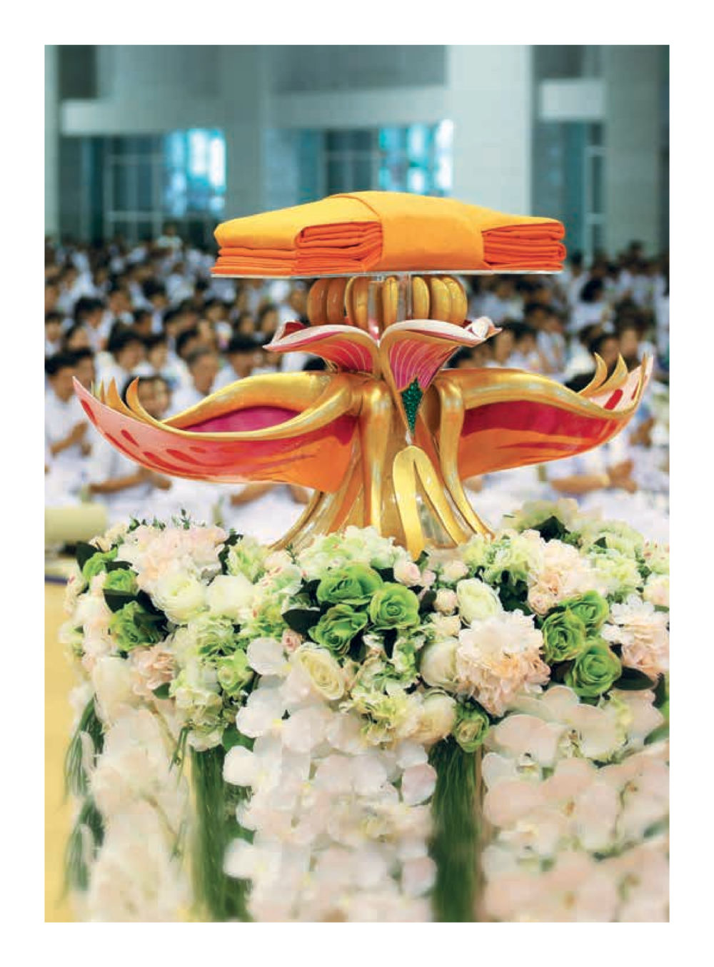 null วารสารอยู่ในบุญประจำเดือนธันวาคม พ.ศ.2559 หน้า 19