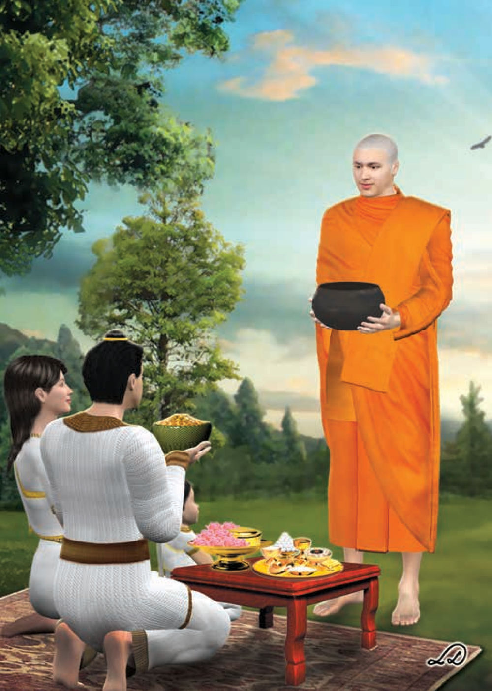null วารสารอยู่ในบุญประจำเดือน พฤษภาคม พ.ศ.2560 หน้า 5