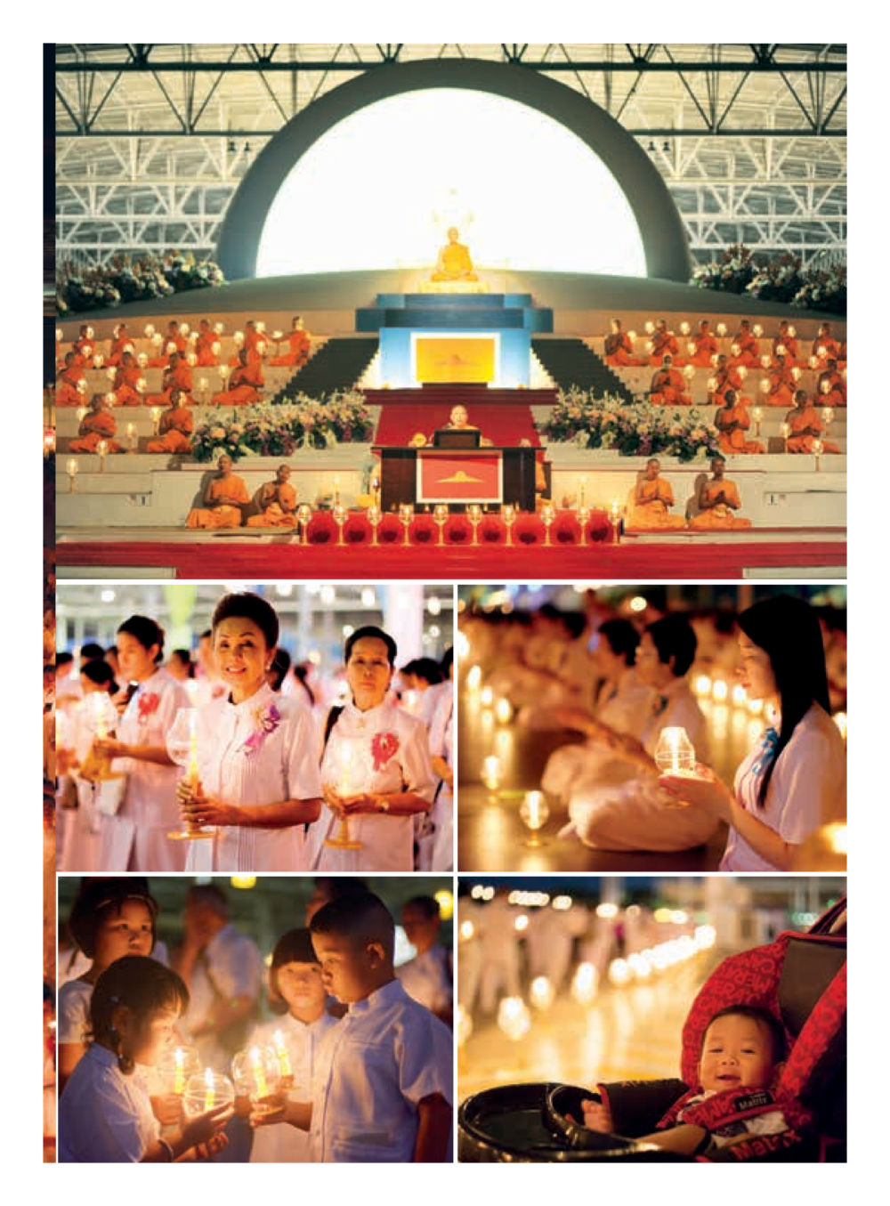 null  วารสารอยู่ในบุญประจำเดือน มิถุนายน พ.ศ.2560 หน้า 11