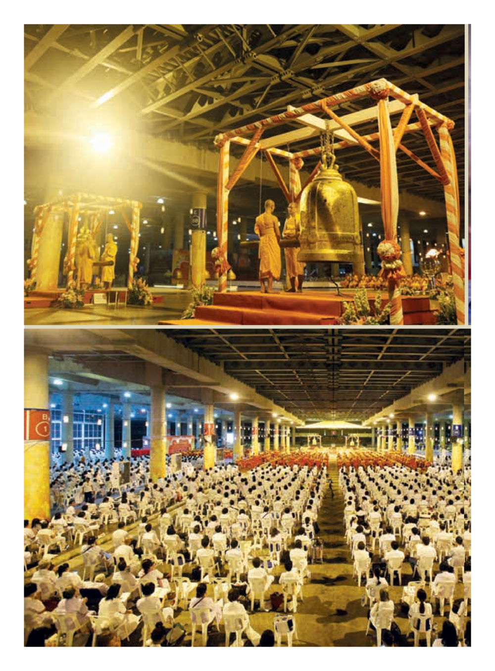 Ceremonial Events and Traditional Gatherings  วารสารอยู่ในบุญประจำเดือน มิถุนายน พ.ศ.2560 หน้า 14