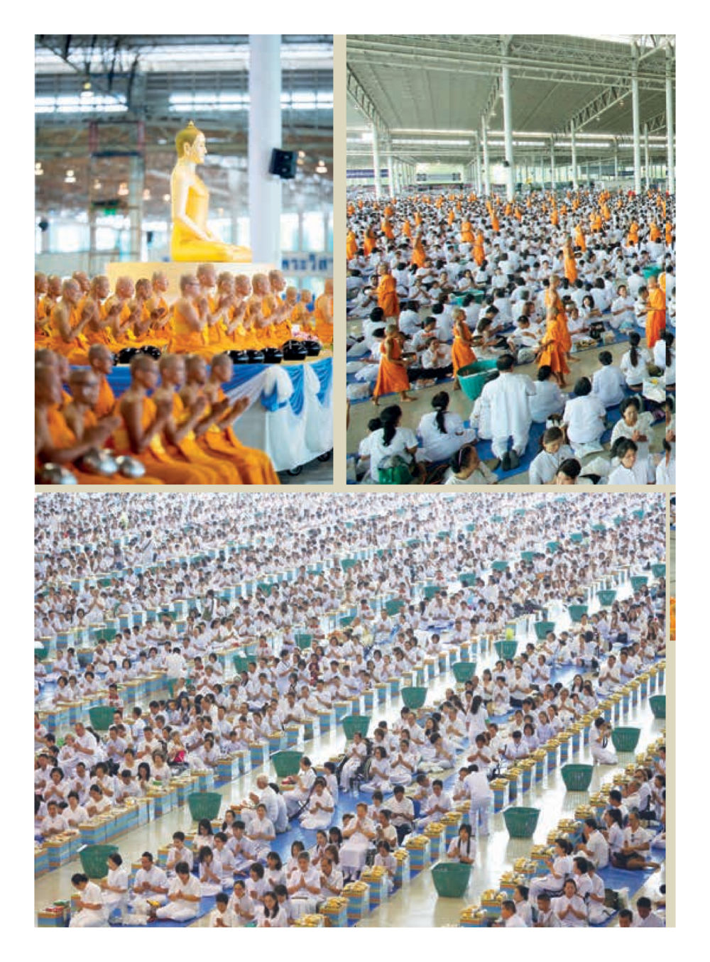 null  วารสารอยู่ในบุญประจำเดือน มิถุนายน พ.ศ.2560 หน้า 6