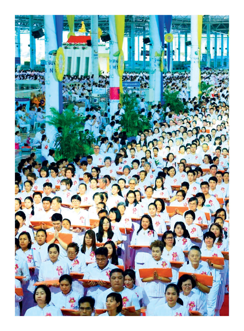 null  วารสารอยู่ในบุญประจำเดือน สิงหาคม พ.ศ.2561 หน้า 10