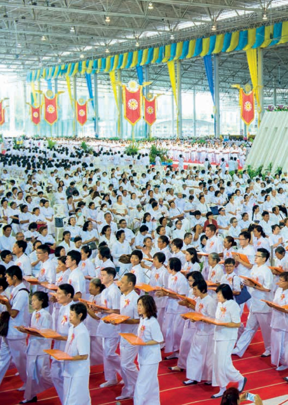 null  วารสารอยู่ในบุญประจำเดือน ตุลาคม พ.ศ.2561 หน้า 14