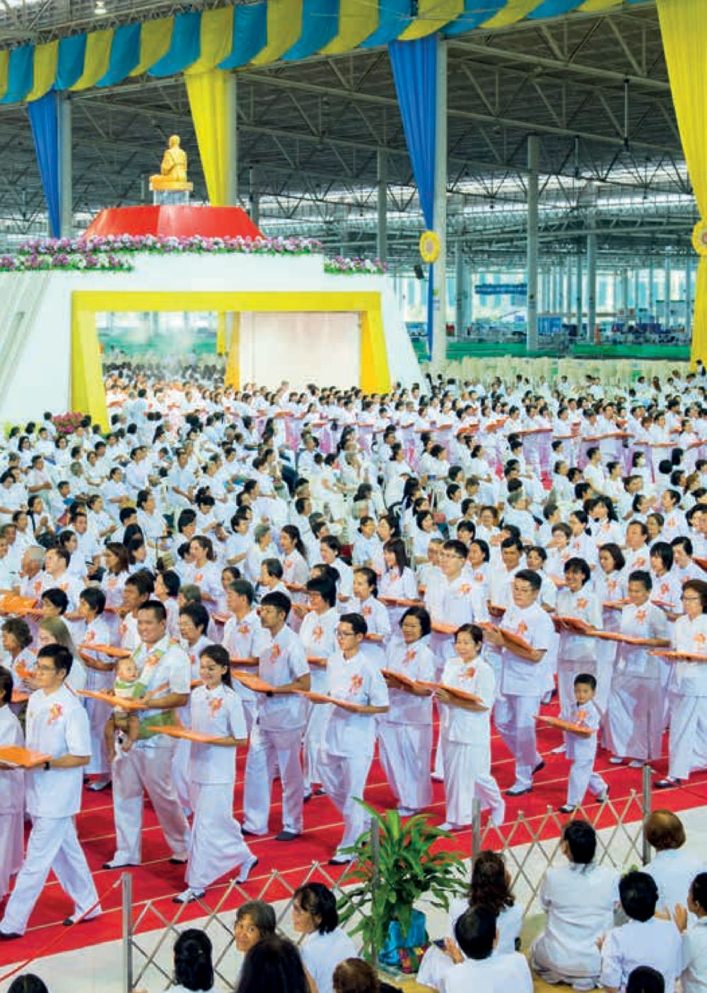 null  วารสารอยู่ในบุญประจำเดือน ตุลาคม พ.ศ.2561 หน้า 15