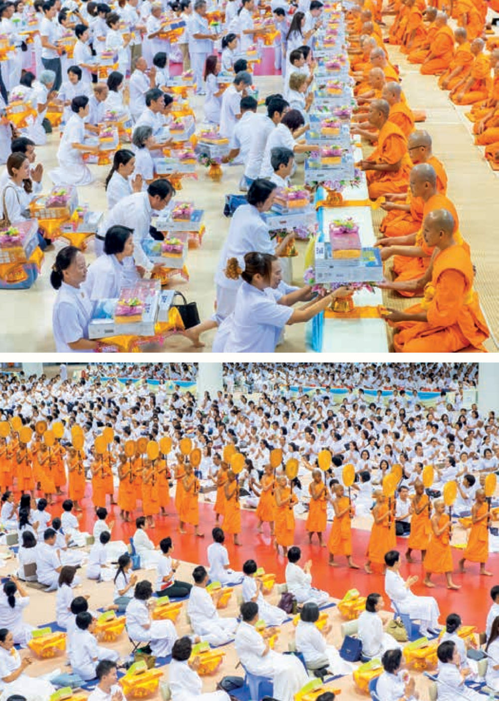 null  วารสารอยู่ในบุญประจำเดือน สิงหาคม พ.ศ.2562 หน้า 28
