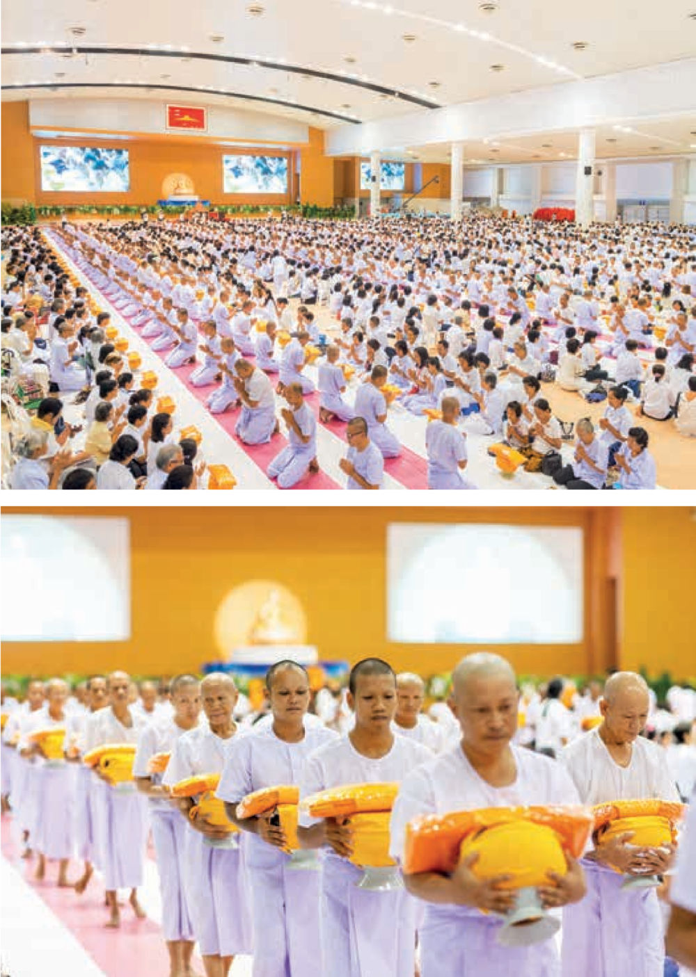 พิธีมังคลาภิเษกและการถวายบังสุกุล  วารสารอยู่ในบุญประจำเดือน กันยายน พ.ศ.2562 หน้า 21