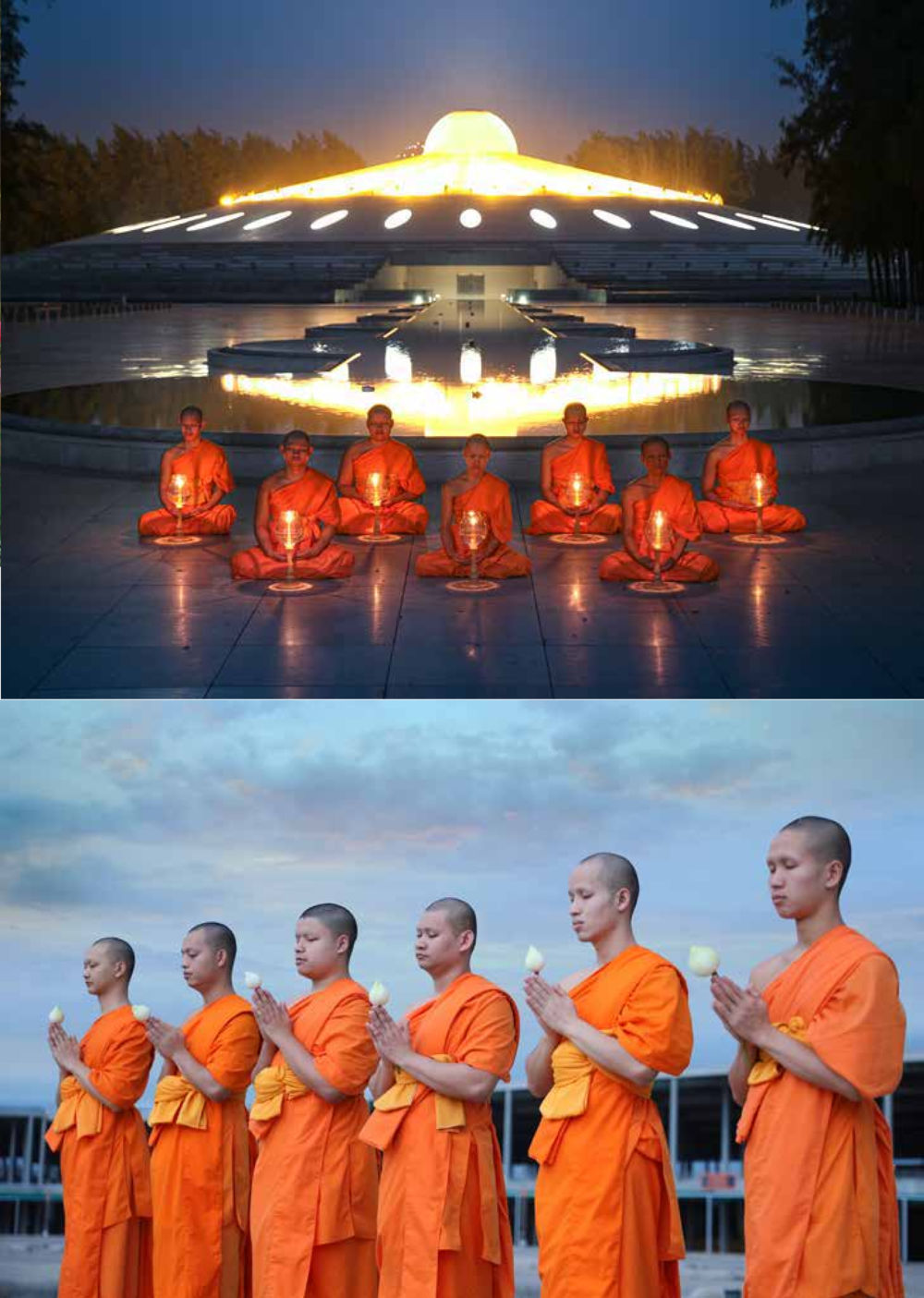 null  วารสารอยู่ในบุญประจำเดือน กรกฎาคม พ.ศ.2563 หน้า 25