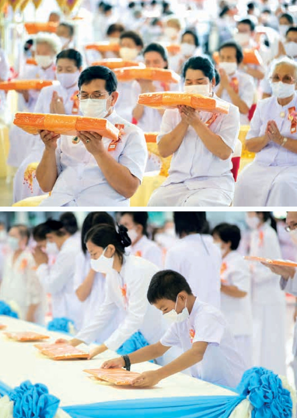 null  วารสารอยู่ในบุญประจำเดือน ตุลาคม พ.ศ.2563 หน้า 26