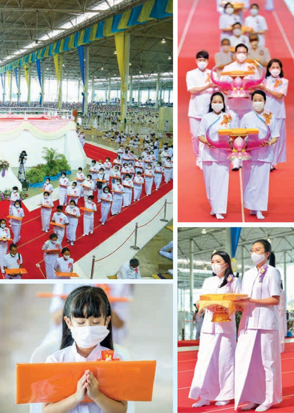 null  วารสารอยู่ในบุญประจำเดือน ตุลาคม พ.ศ.2563 หน้า 31