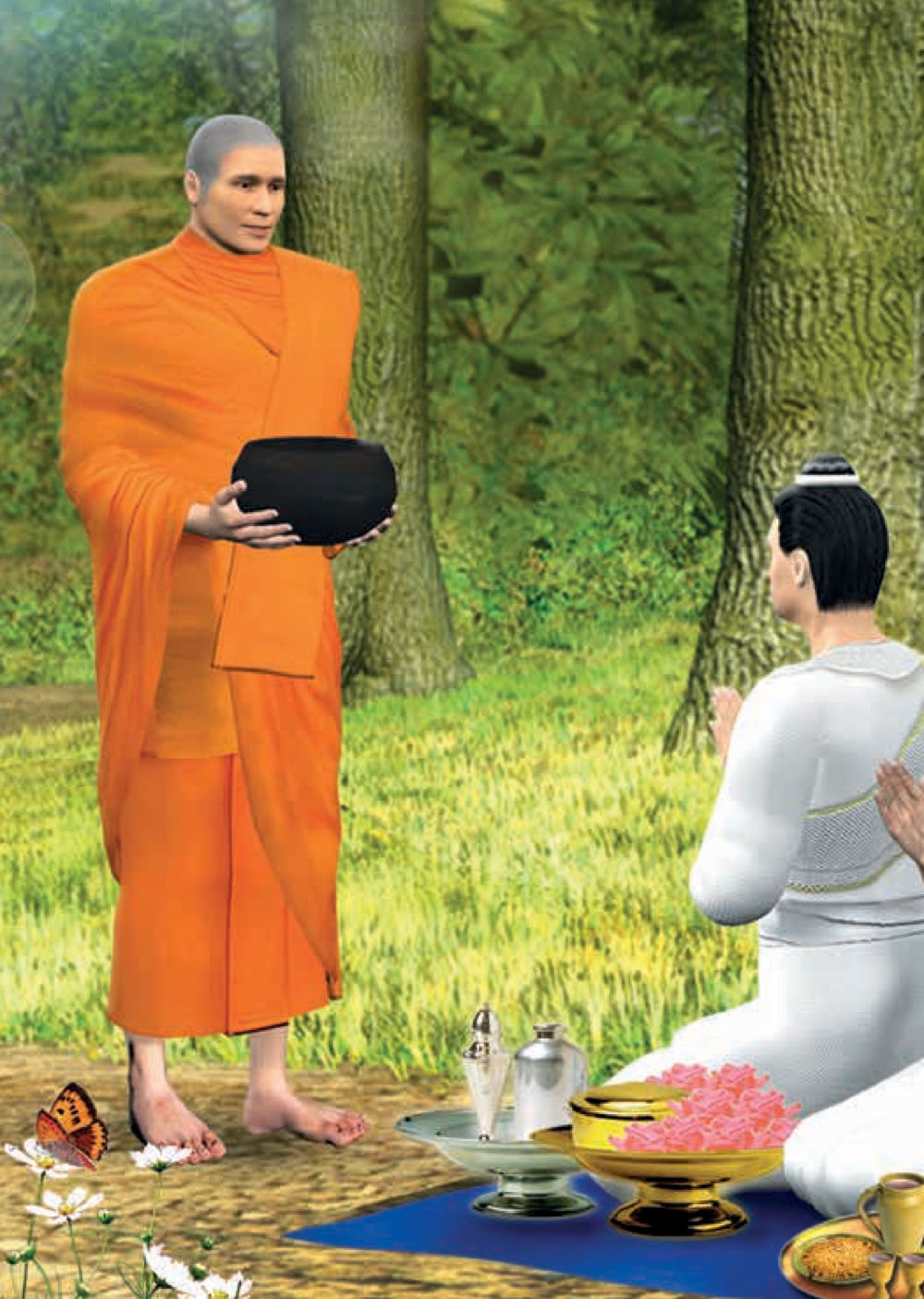 null  วารสารอยู่ในบุญประจำเดือน เมษายน พ.ศ.2564 หน้า 26