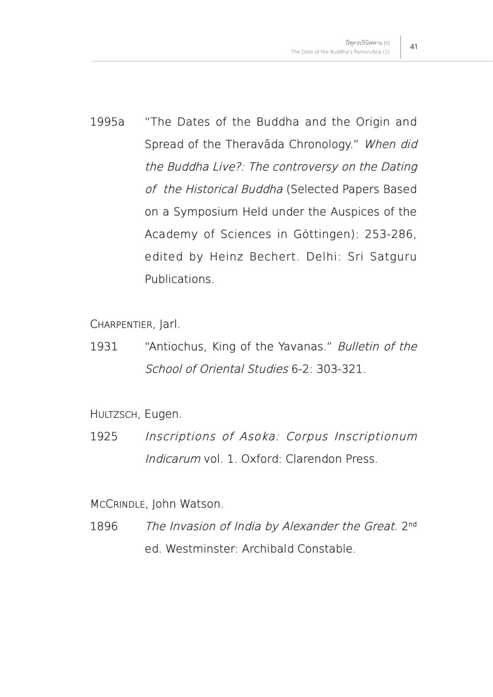 Historical Studies on Buddhism and Ancient India ปีพุทธปรินิพพาน (1) หน้า 37
