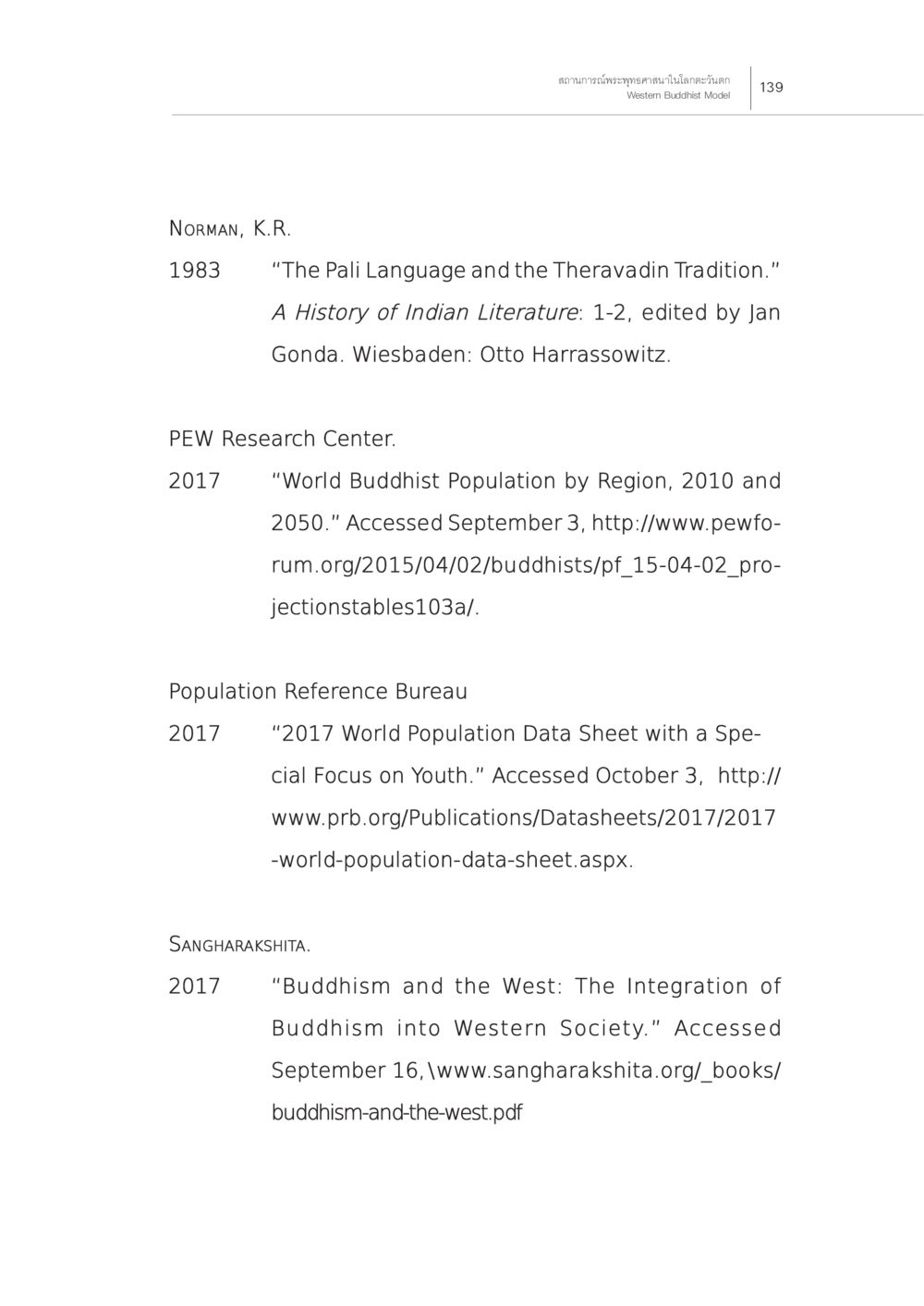 The Pali Language and the Theravadin Tradition สถานการณ์พระพุทธศาสนาในโลกตะวันตก หน้า 61