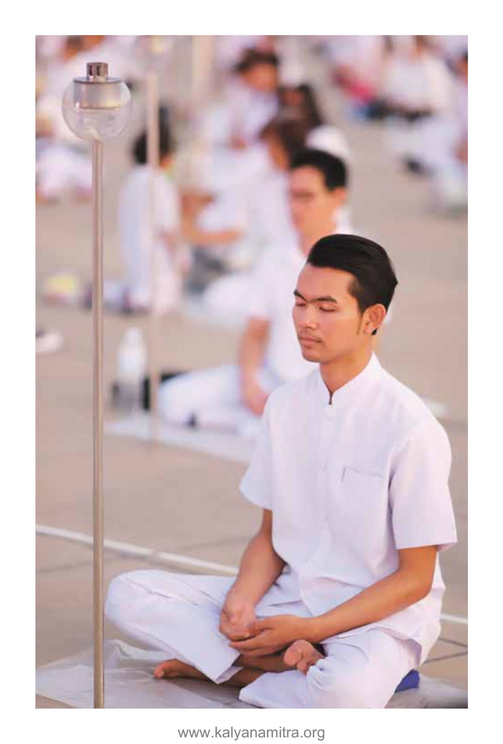 null คำตอบคุณครูไม่ใหญ่ เล่ม 1 หน้า 57