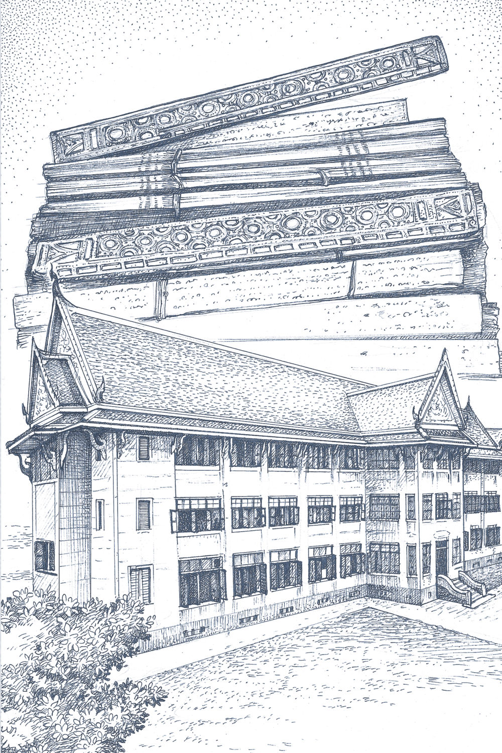 null คุณยาย IN MY HEART เล่ม 6 หน้า 98