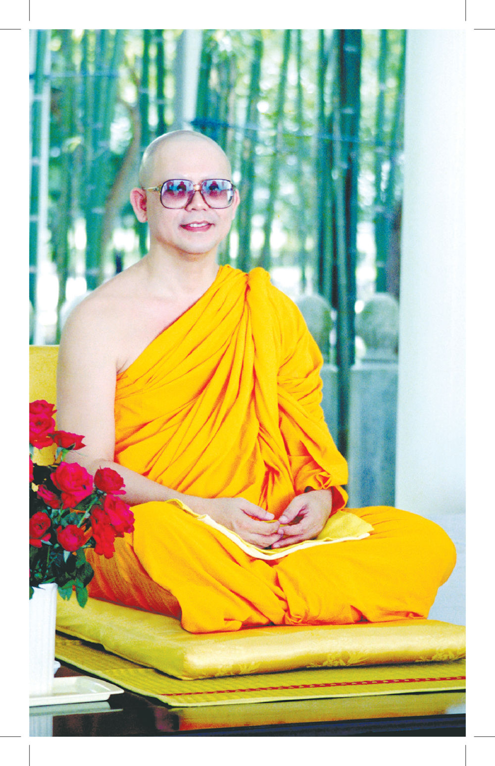 null ที่นี่มีคำตอบ เล่ม 4 หน้า 16