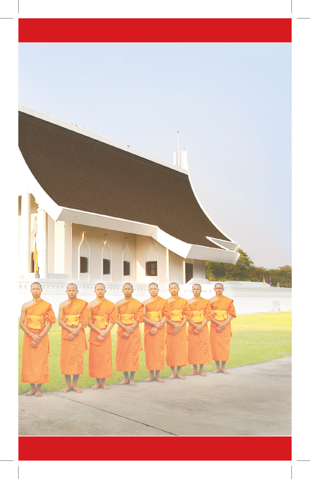 null ที่นี่มีคำตอบ เล่ม 4 หน้า 5