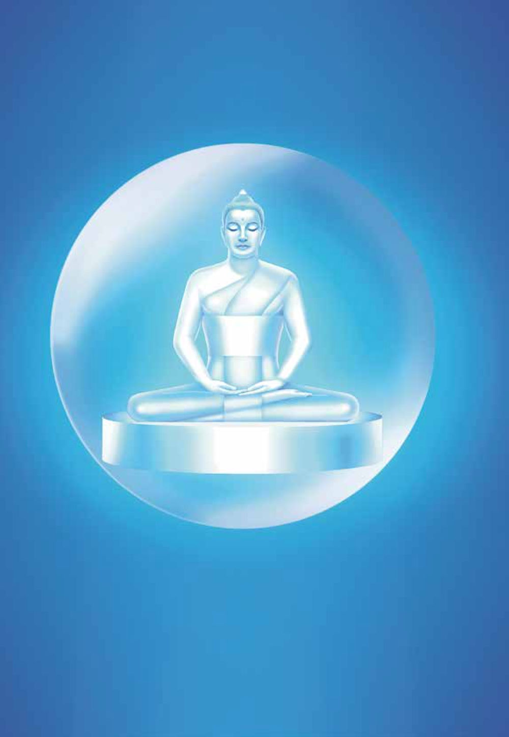 null มหัศจรรย์วันพระ หน้า 4