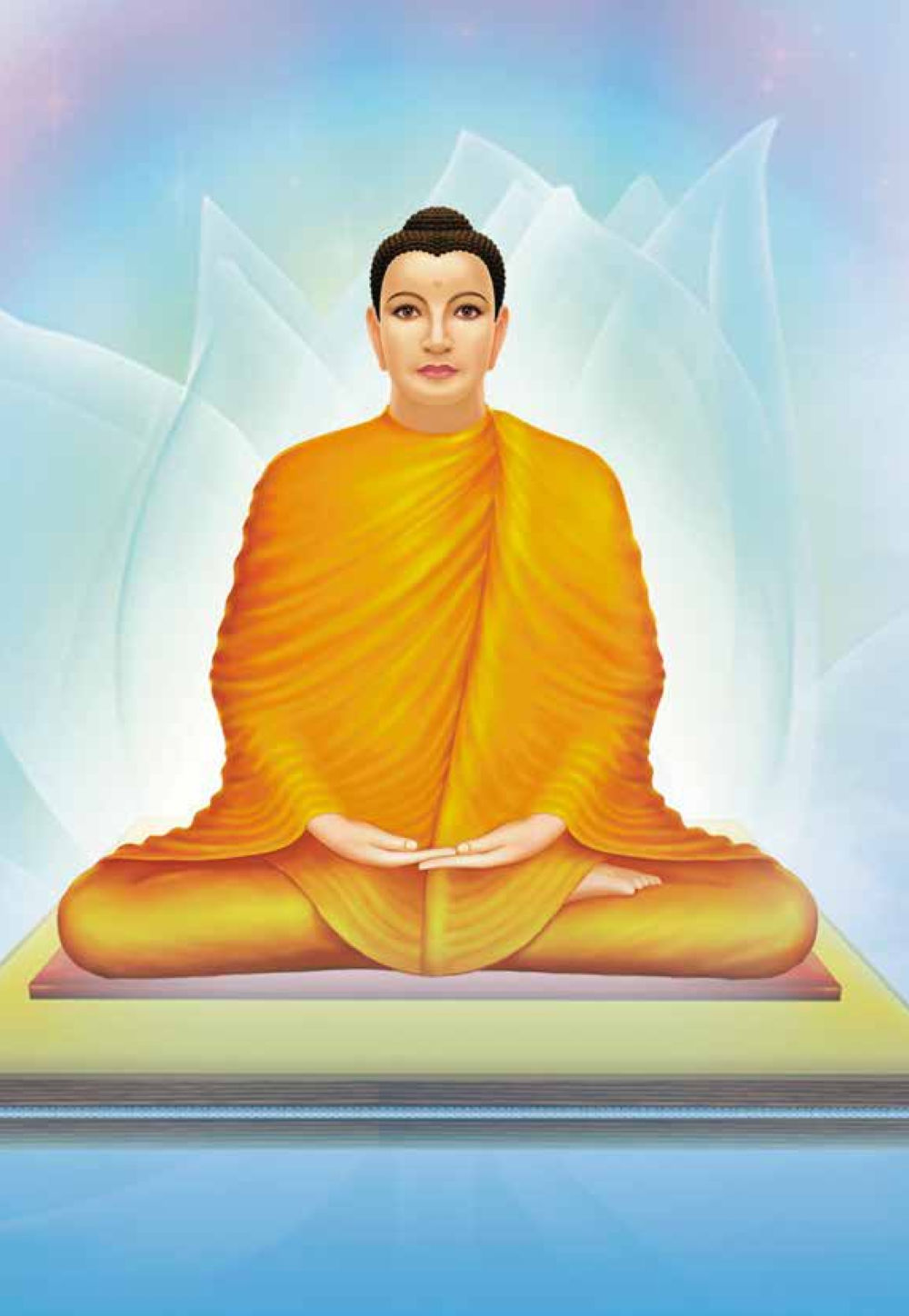 null มหัศจรรย์วันพระ หน้า 6