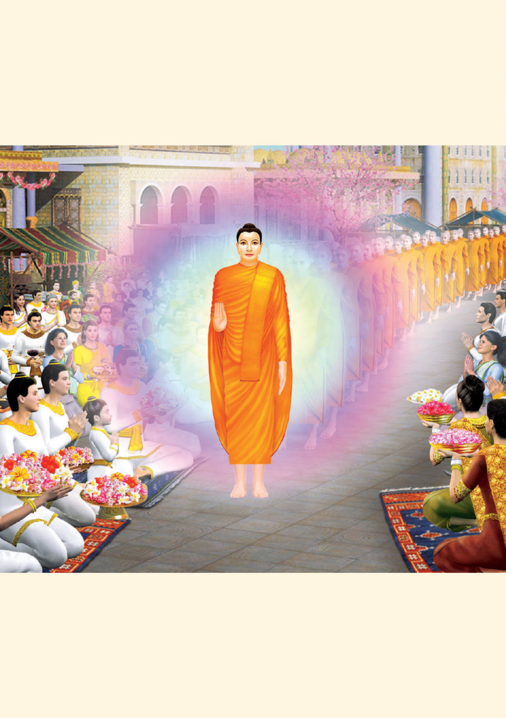 null มหาทุคตะกับฝนรัตนชาติ หน้า 7