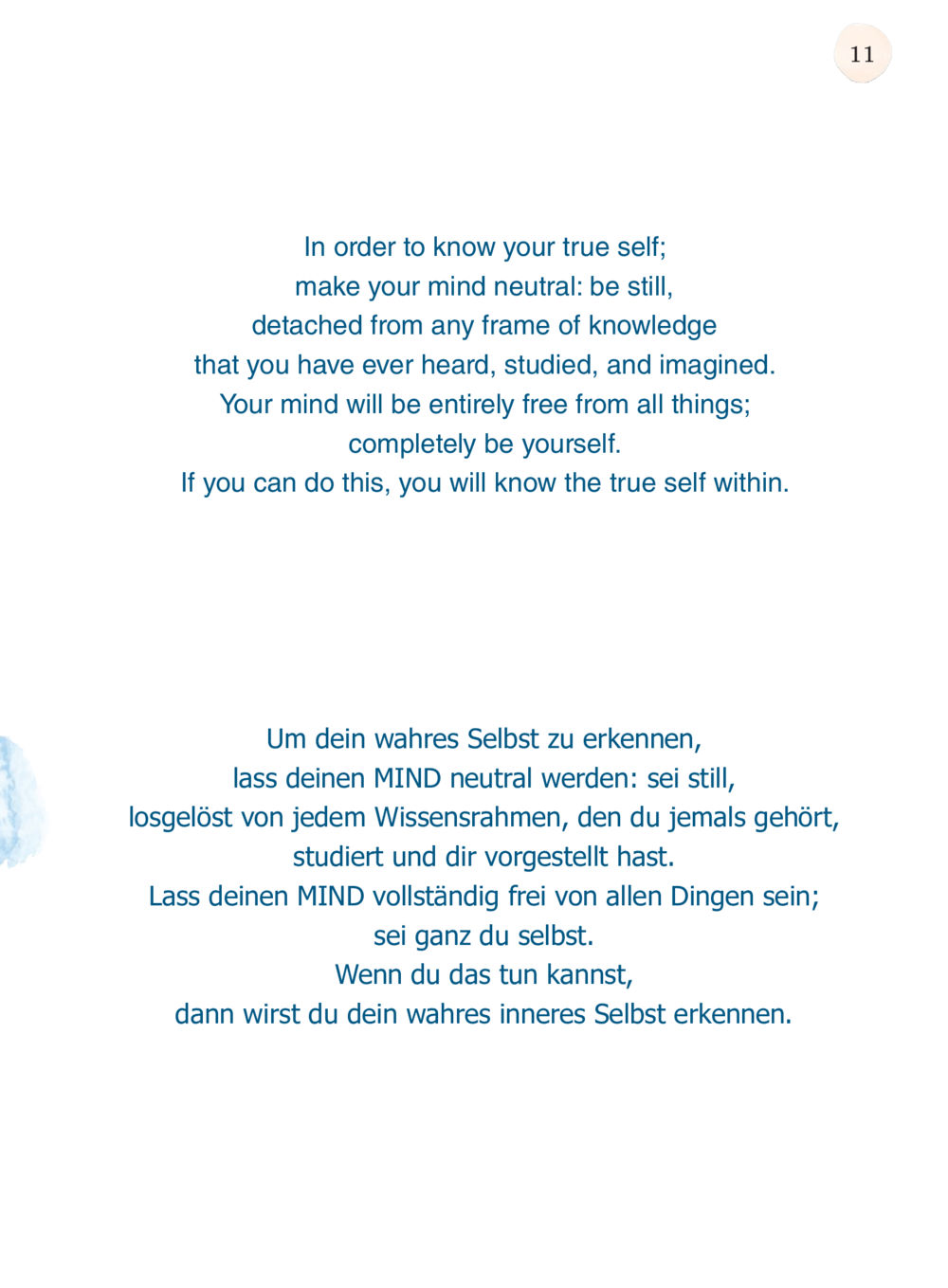 Erkenne dein wahres Selbst ยิ่งหยุด ยิ่งเร็ว ยิ่งง่ายมาก English version หน้า 12