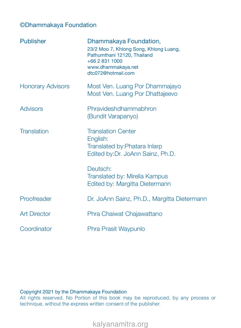 Dhammakaya Foundation: Publication Information ยิ่งหยุด ยิ่งเร็ว ยิ่งง่ายมาก English version หน้า 131