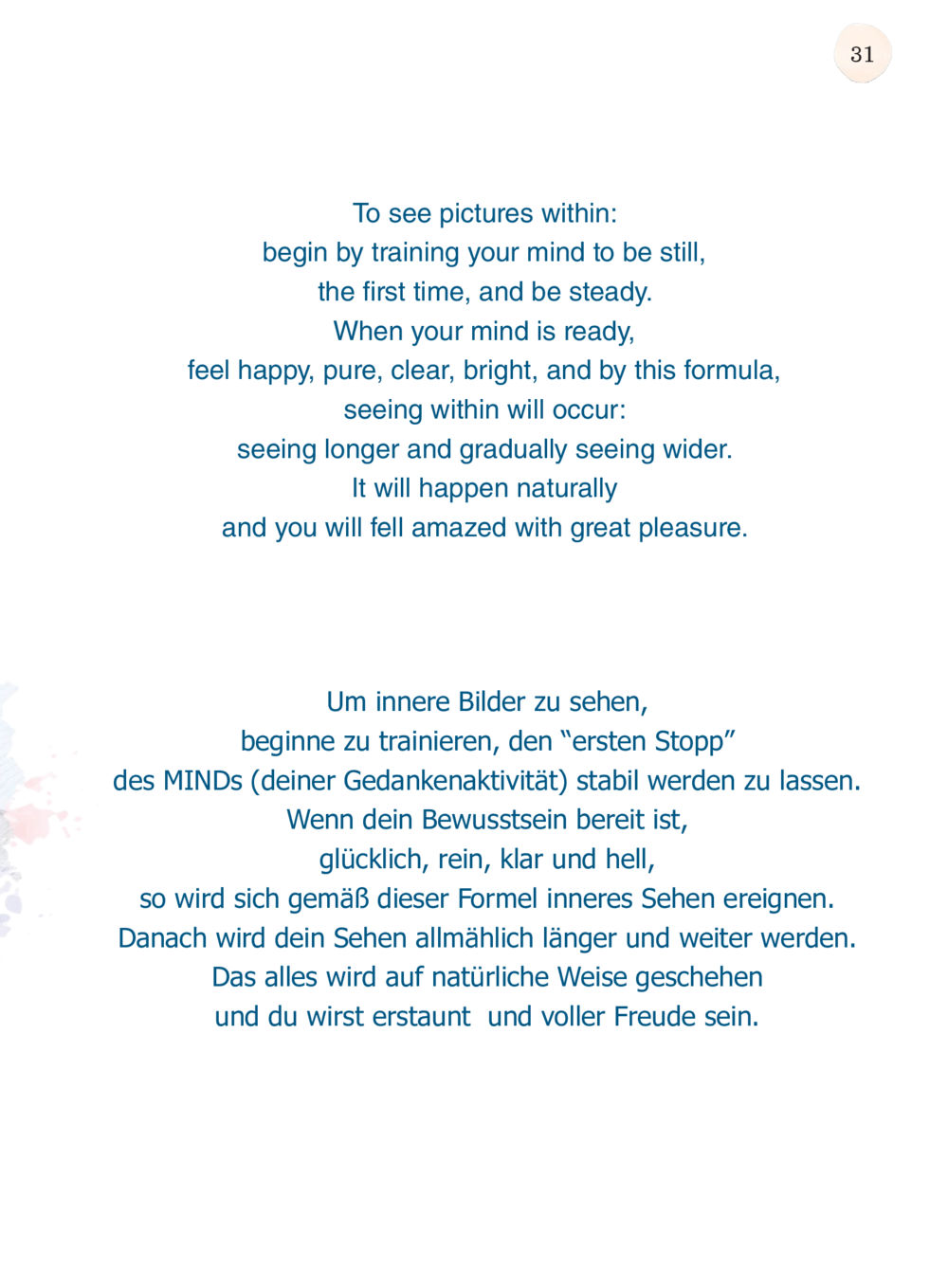 Inneres Sehen: Ein Weg zu innerem Frieden ยิ่งหยุด ยิ่งเร็ว ยิ่งง่ายมาก English version หน้า 32