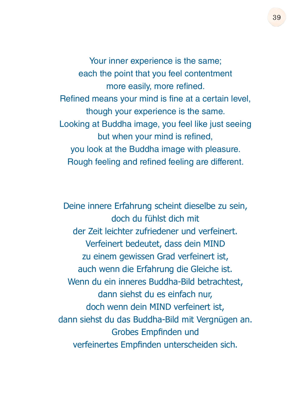 Die Verfeinerung des Geistes und seine Erfahrung āļĒāļīāđāļāļŦāļĒāļļāļ āļĒāļīāđāļāđāļĢāđāļ§ āļĒāļīāđāļāļāđāļēāļĒāļĄāļēāļ English version āļŦāļāđāļē 40