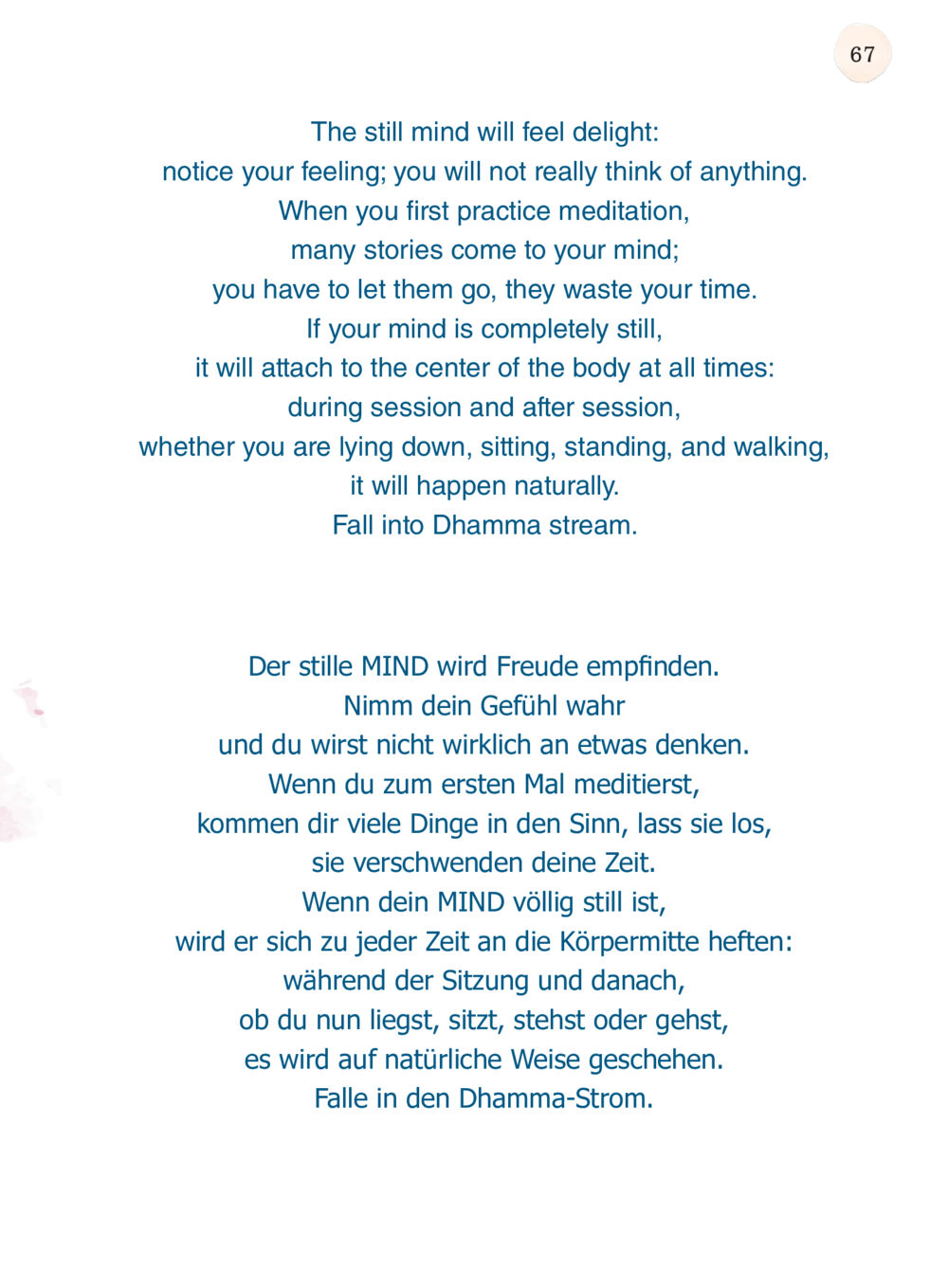 Die Freude des stillen Geistes ยิ่งหยุด ยิ่งเร็ว ยิ่งง่ายมาก English version หน้า 68