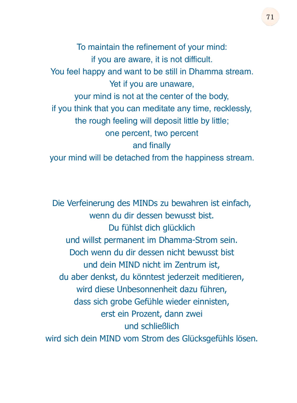 Die Verfeinerung des Geistes ยิ่งหยุด ยิ่งเร็ว ยิ่งง่ายมาก English version หน้า 72