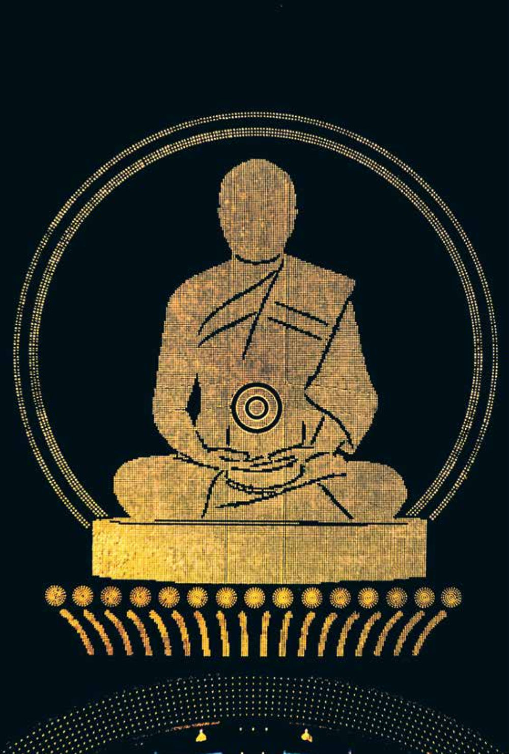 null สิ่งที่ต้องสั่งสม คือ บุญกุศล เล่ม 1 หน้า 102