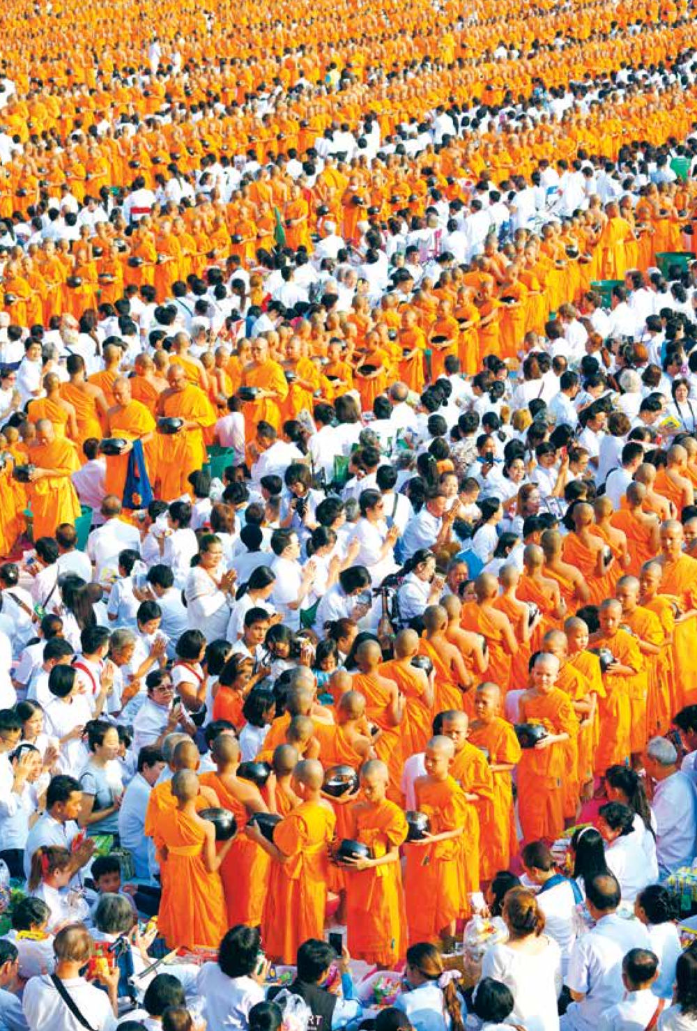 null สิ่งที่ต้องสั่งสม คือ บุญกุศล เล่ม 1 หน้า 14