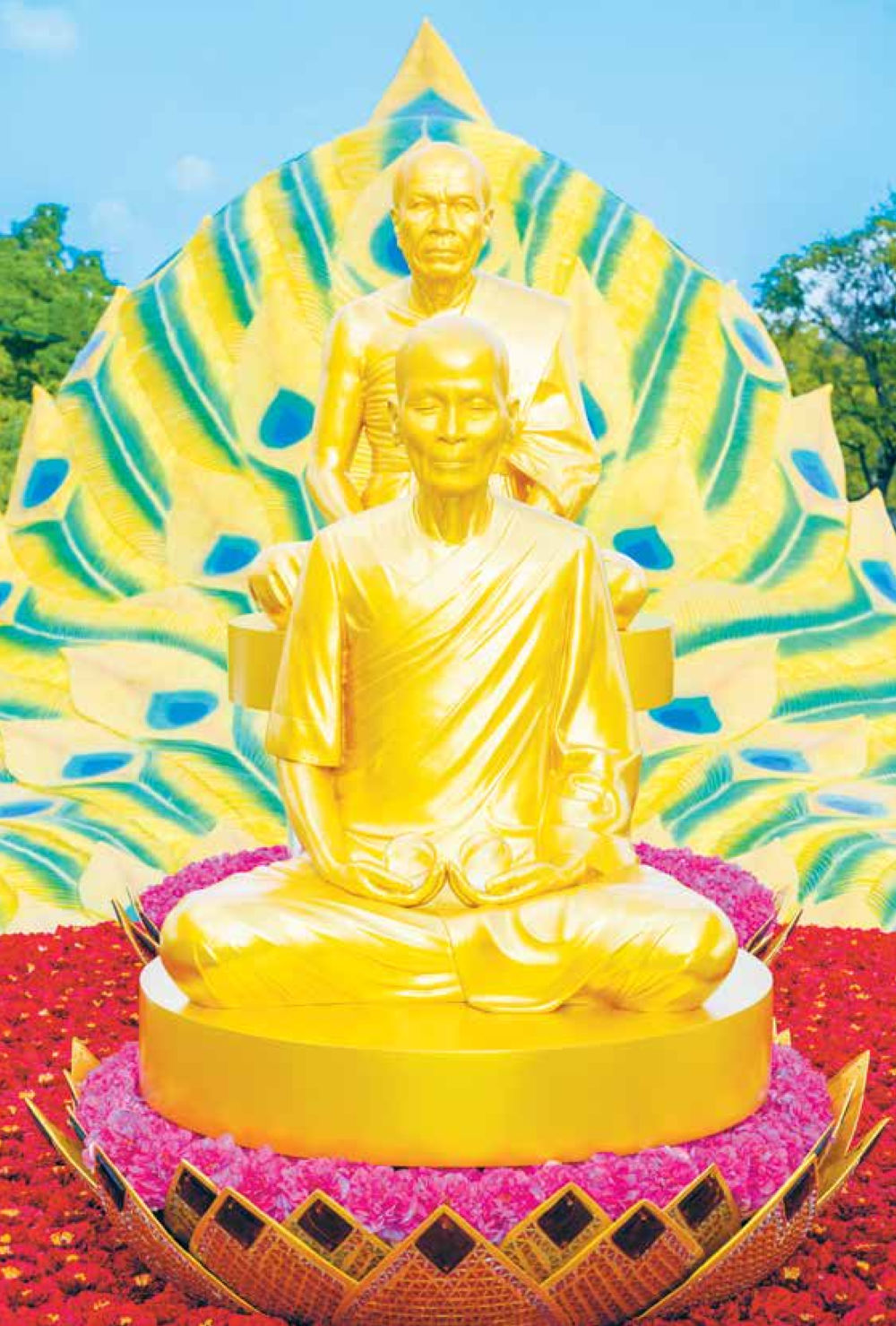 null สิ่งที่ต้องสั่งสม คือ บุญกุศล เล่ม 1 หน้า 18