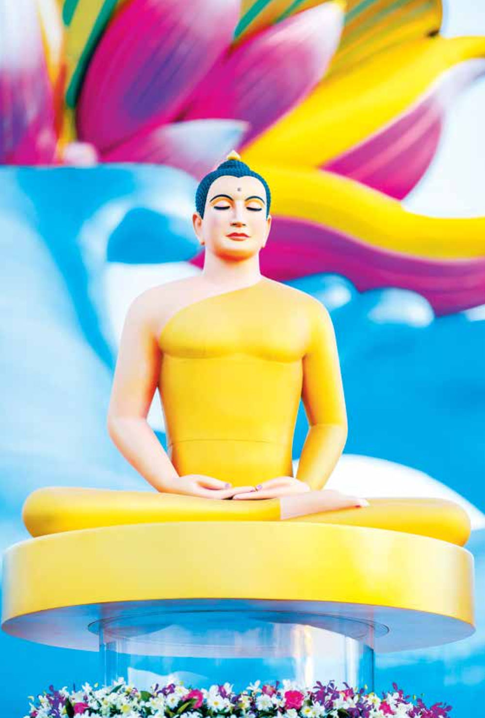 null สิ่งที่ต้องสั่งสม คือ บุญกุศล เล่ม 1 หน้า 210