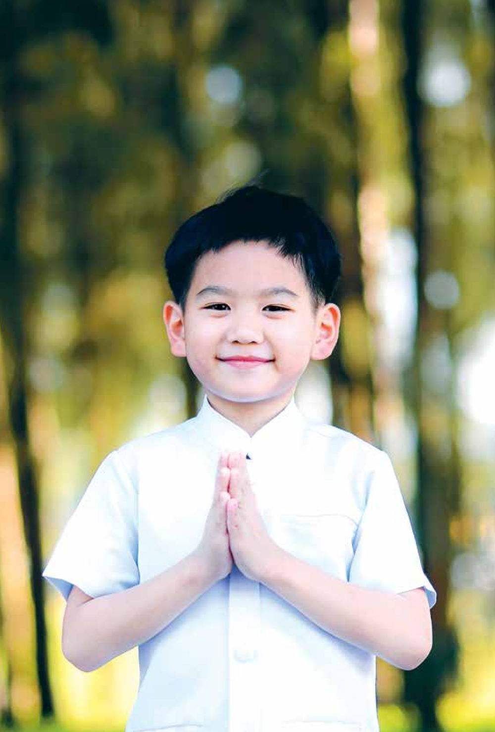 null สิ่งที่ต้องสั่งสม คือ บุญกุศล เล่ม 1 หน้า 244