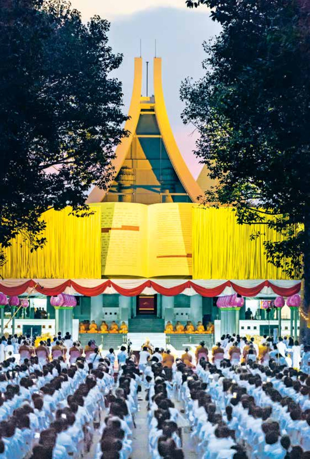 null สิ่งที่ต้องสั่งสม คือ บุญกุศล เล่ม 1 หน้า 6