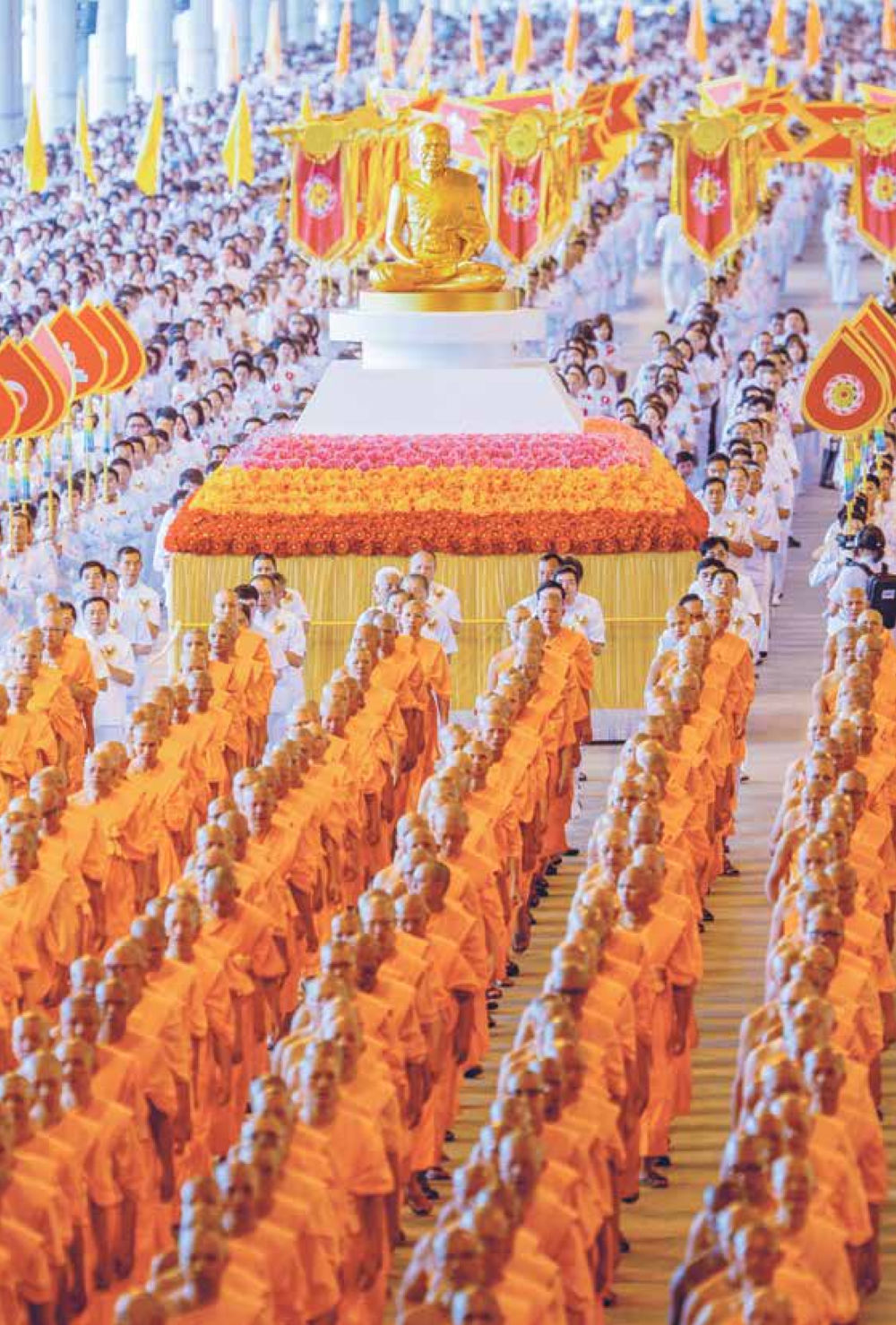 null สิ่งที่ต้องสั่งสม คือ บุญกุศล เล่ม 1 หน้า 84