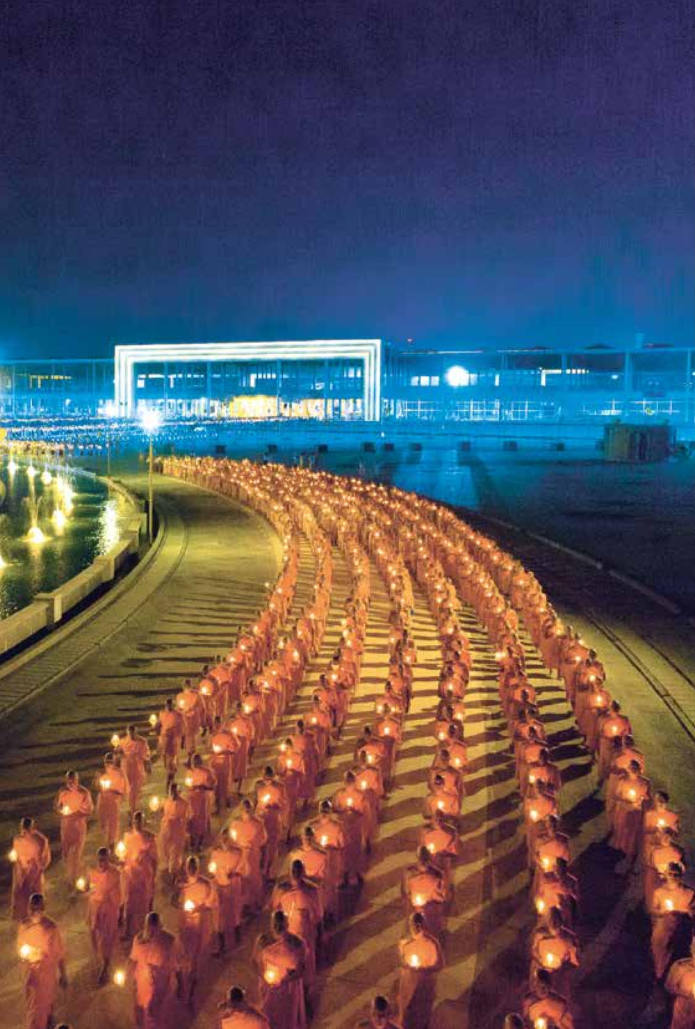 null สิ่งที่ต้องแสวงหา คือ พระรัตนตรัยภายใน เล่ม 2  หน้า 17