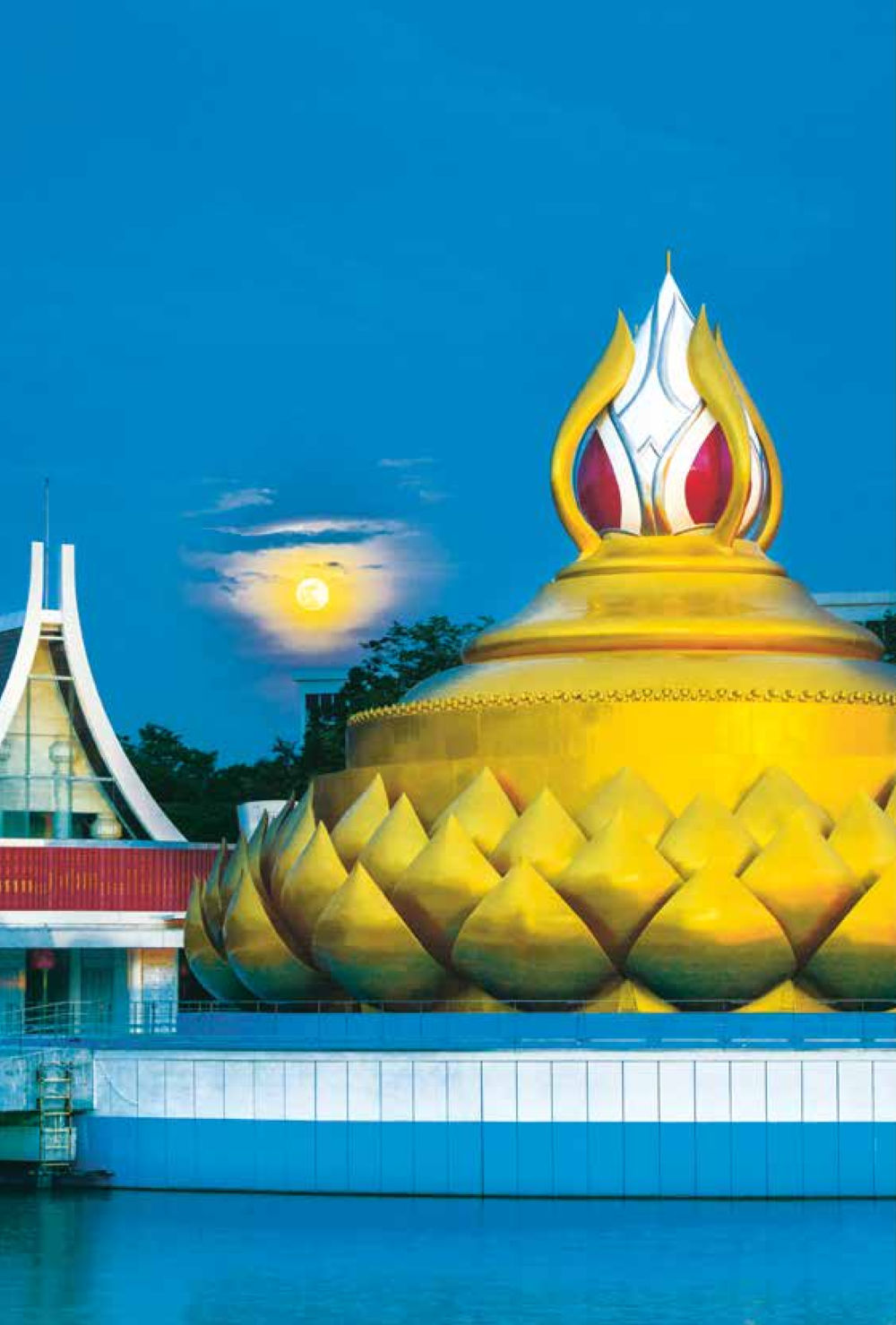 null สิ่งที่ต้องแสวงหา คือ พระรัตนตรัยภายใน เล่ม 2  หน้า 203