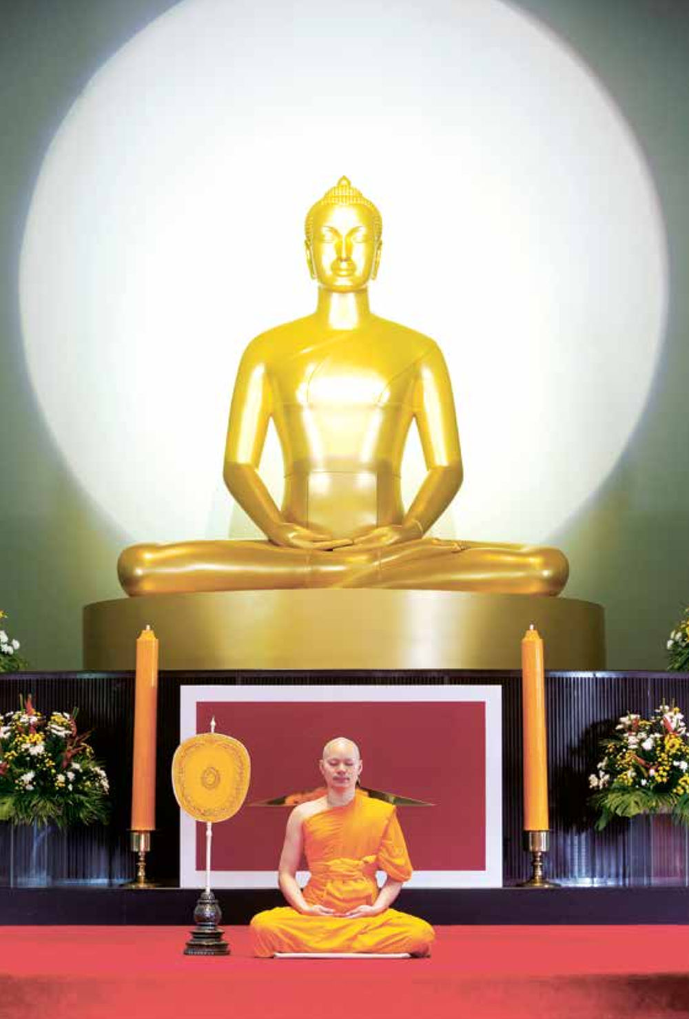 null สิ่งที่ต้องแสวงหา คือ พระรัตนตรัยภายใน เล่ม 2  หน้า 37
