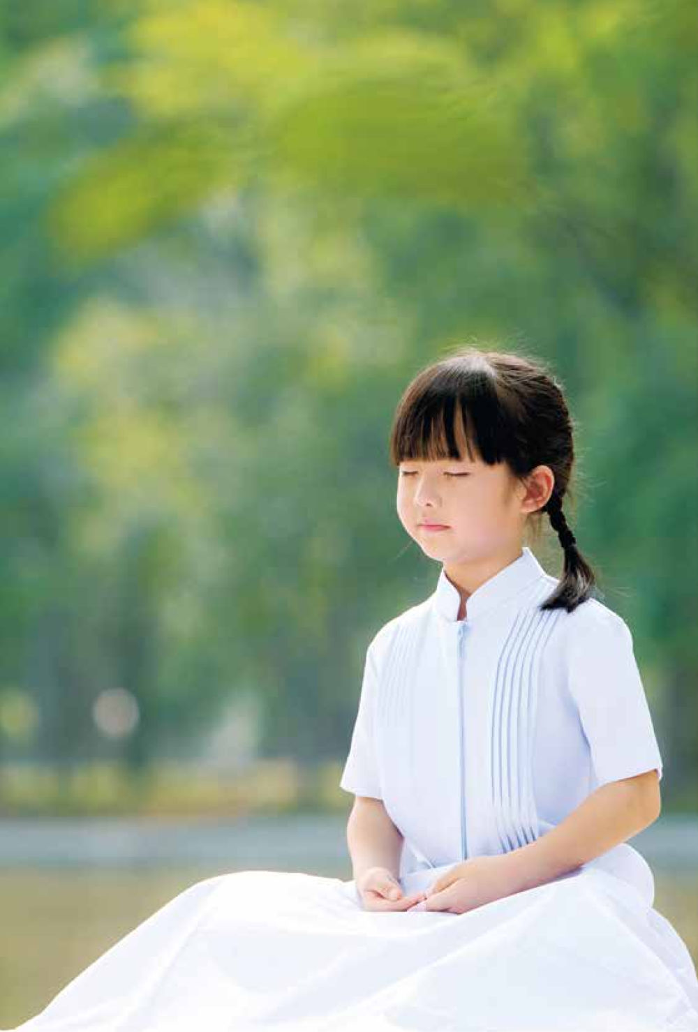 null สิ่งที่ต้องแสวงหา คือ พระรัตนตรัยภายใน เล่ม 2  หน้า 79