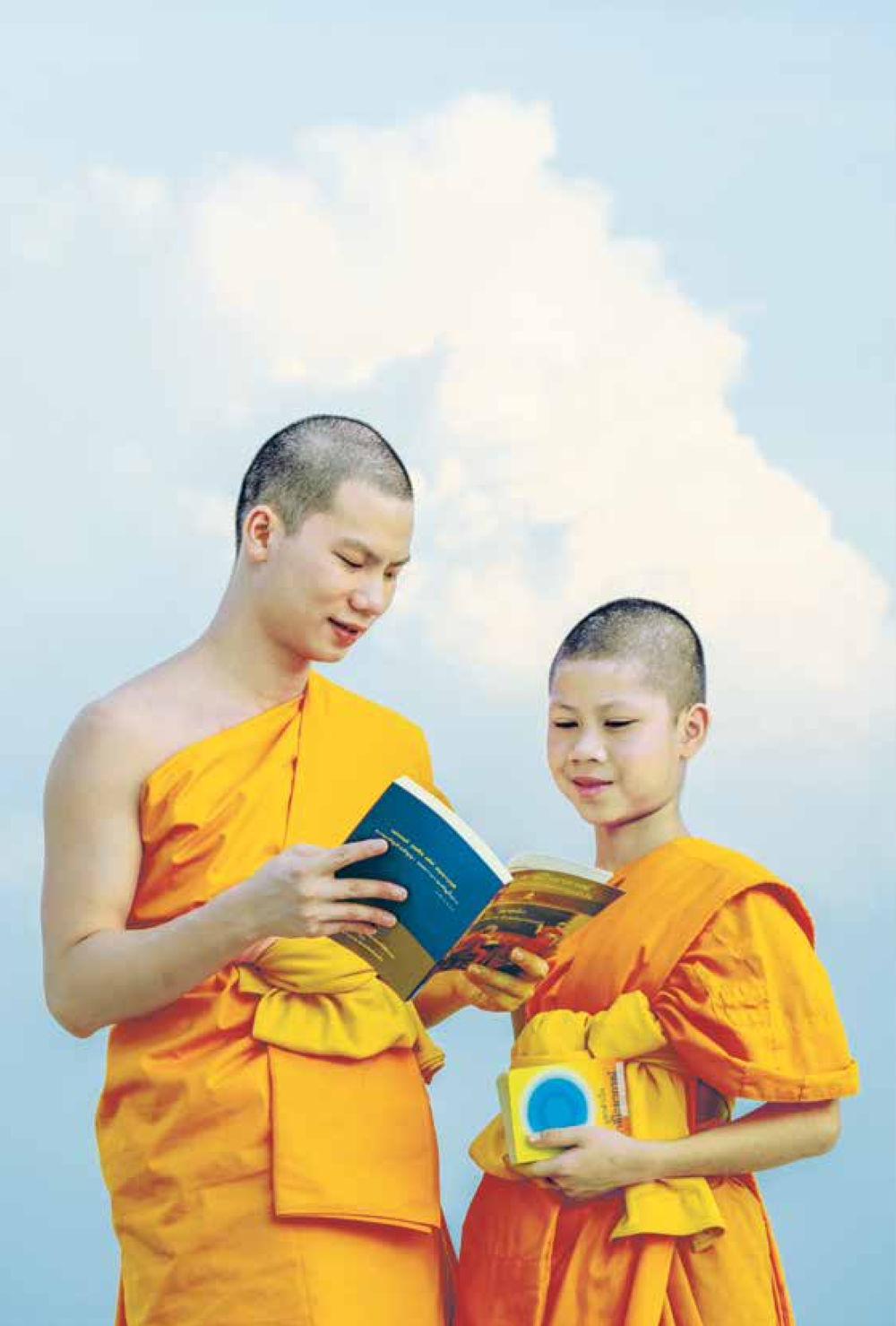 null ชีวิตสมณะ ผู้เห็นภัยในวัฏสงสาร เล่ม 3 หน้า 35