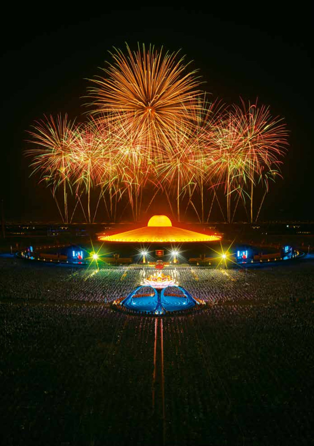 null ส.ค.ส. สร้างความใส ส่งความสุข หน้า 9